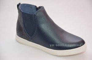 Челси для девочек