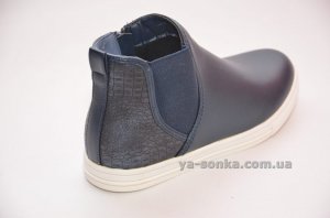 Челси для девочек