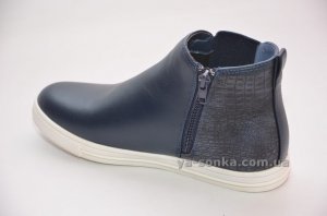 Челси для девочек