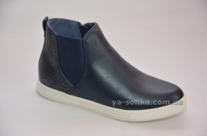 Челси для девочек