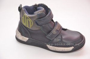 Ботинки для мальчика