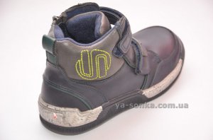 Ботинки для мальчика