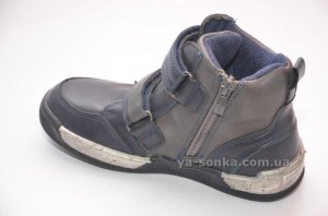 Ботинки для мальчика