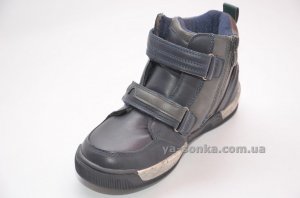 Ботинки для мальчика