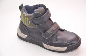 Ботинки для мальчика