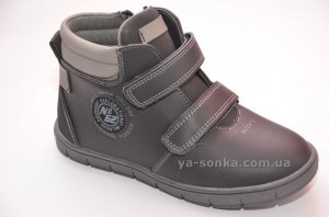 Демисезонные ботинки для мальчиков