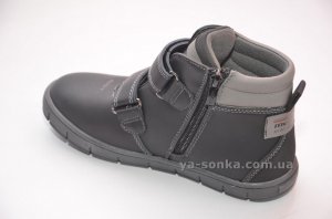 Демисезонные ботинки для мальчиков
