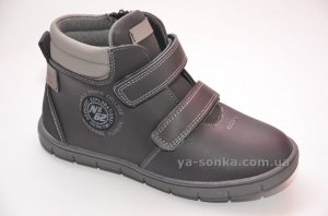 Демисезонные ботинки для мальчиков