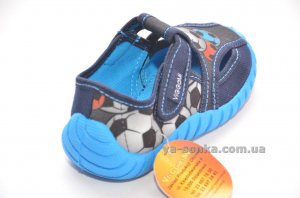 Текстильные мокасины  для мальчика