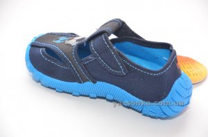 Текстильные мокасины  для мальчика