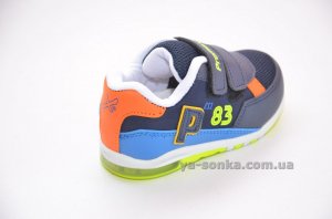 Кроссовки с подсветкой для мальчика