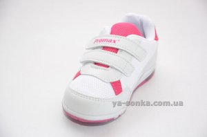 Кроссовки с подсветкой для девочки