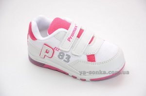 Кроссовки с подсветкой для девочки