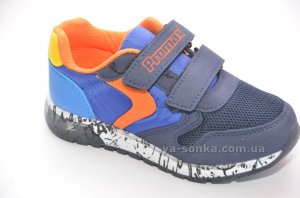 Кроссовки с подсветкой для мальчика