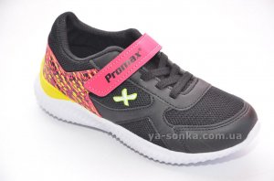 Кросівки для дівчат