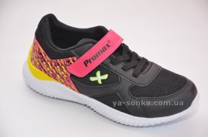 Кросівки для дівчат