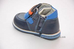 Демисезонные ботинки для мальчиков