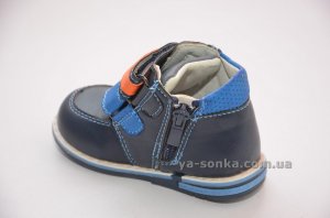 Демисезонные ботинки для мальчиков