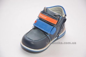 Демисезонные ботинки для мальчиков