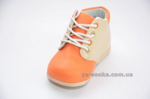 Демисезонные ботинки для мальчиков