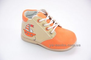 Демисезонные ботинки для мальчиков