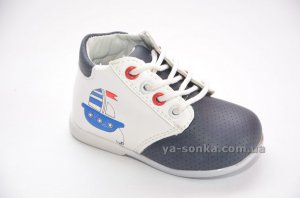 Демисезонные ботинки для мальчиков