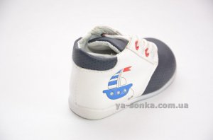 Демисезонные ботинки для мальчиков
