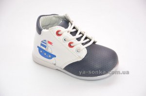 Демисезонные ботинки для мальчиков