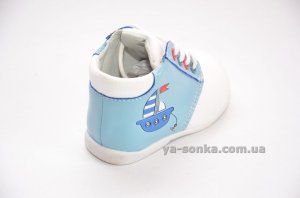 Демисезонные ботинки для мальчиков