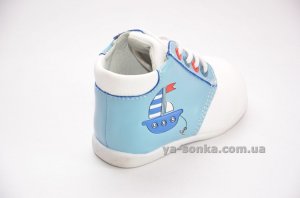 Демисезонные ботинки для мальчиков