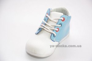 Демисезонные ботинки для мальчиков