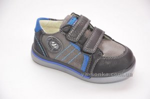 Ботинки для мальчика