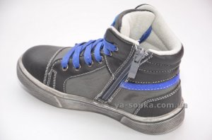 Ботинки для мальчика