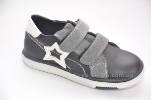 Туфли закрытого вида для мальчика