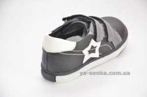 Туфли закрытого вида для мальчика