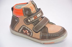 Ботинки для мальчика