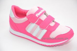 Кроссовки для девчонок