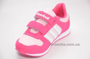 Кроссовки для девчонок