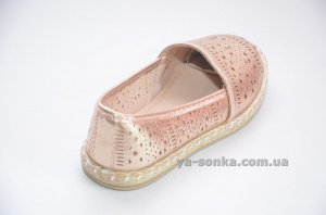 Мокасины для девочки