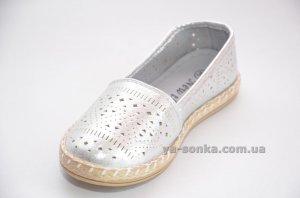 Мокасини для дівчинки