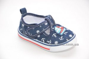 Текстильные кеды-мокасины для мальчика