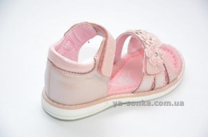 Сандалии для девочки