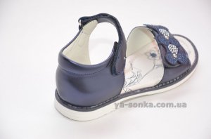 Сандалии для девочки