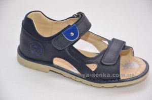 Сандалии для мальчика
