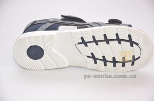 Сандалии для мальчика