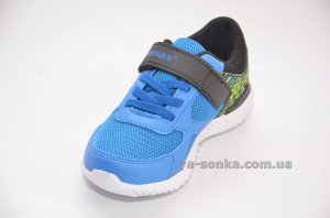 Кроссовки для мальчика
