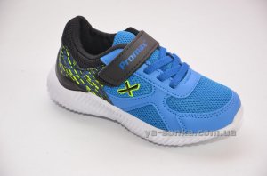 Кроссовки для мальчика