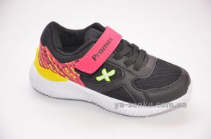 Кроссовки для девочки