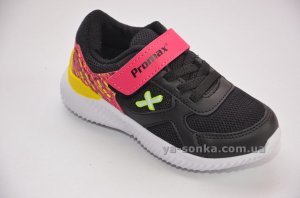 Кроссовки для девочки