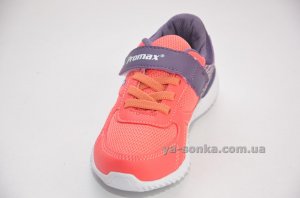 Кроссовки для девочки